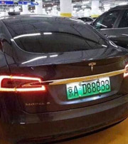 来宾中国人为什么都喜欢数字“8”？