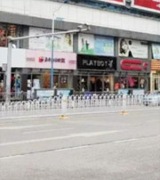 来宾这几类人要注意！2021年可能运势不顺，须提前预防！