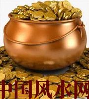 来宾聚宝盆裂了会不会影响财运？