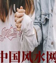 来宾最常见的漏财梦，你绝对做过！