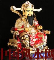 来宾财神摆放注意：何谓“五宜八忌”？