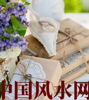 来宾有利于店铺增加财运的风水技巧！