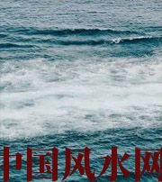 来宾发财梦境都有哪些？别让财运溜走！