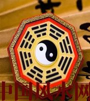 来宾行为风水之避免七大漏财坏习惯