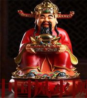 来宾什么时候最适合移动财神方位？这些忌讳和准备，你忽略了吗？