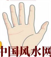 来宾若有此手相，天降横财不一定是梦