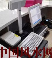 来宾什么是阳宅风水？