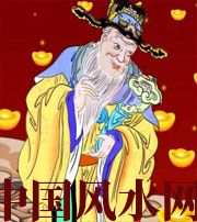 来宾横财来临前的 3 大征兆!