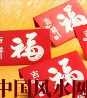 来宾钱包里放什么，才能让你财源滚滚？