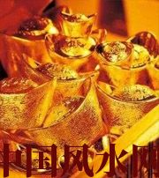 来宾赚钱存不住？8个方法教你化解漏财的霉运！