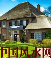 来宾邻人压旺方，财运难得！