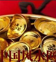 来宾你的财运为什么不好？教你找到根本原因，再合理改善！