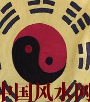 来宾八字里“财”旺，能否发财？