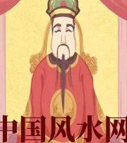 来宾财神爷摔碎了什么预兆？破财吗？