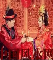 来宾你知道夫妻互增“旺财”的方法吗？